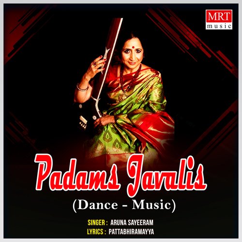 Samiradayakade Mita Chatterjee MP3 Download