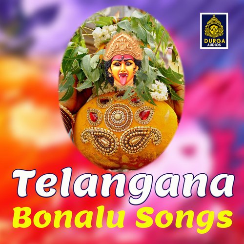 Bidda Bonam Ettave Bidda Anil Kumar MP3 Download