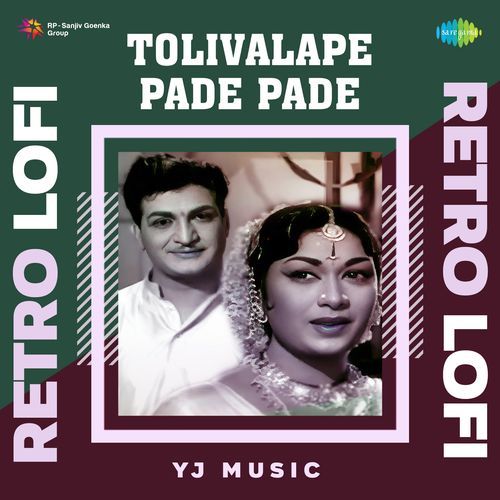 Tolivalape Pade Pade Retro Lofi Raghu Kunche MP3 Download