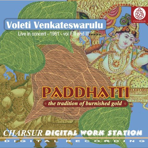 Paddhatti - Voleti Venkateswarulu - 1981 Voleti Venkateshwarlu MP3 Download
