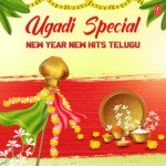 Ugadi Special: New Year New Hits Telugu - Kailash Kher Song Download