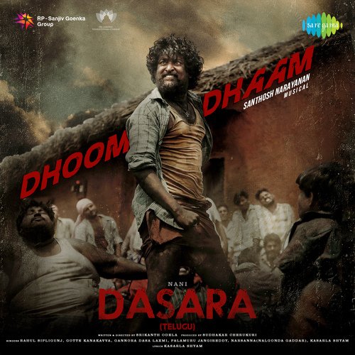 Dhoom Dhaam Gannora Dasa Laxmi MP3 Download