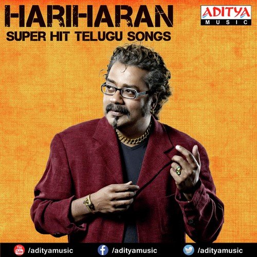 Hariharan Super Hit Telugu Songs Hariharan MP3 Download