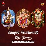 Telugu Devotional Top Songs Album Download
