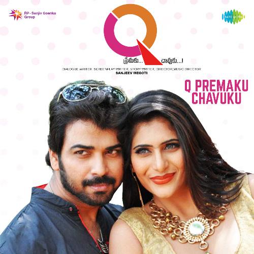 Manmadha Venky MP3 Download