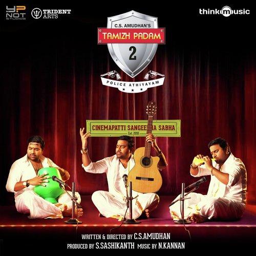 N. Kannan Songs MP3 Download