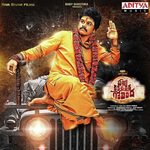 Vajra Kavachadhara Govinda - Kaala Bhairava Song Download