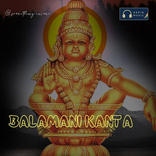 Baala Manikanta Ashok Yadagiri MP3 Download