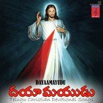 Dayamayudu - B. Vasanti Song Download