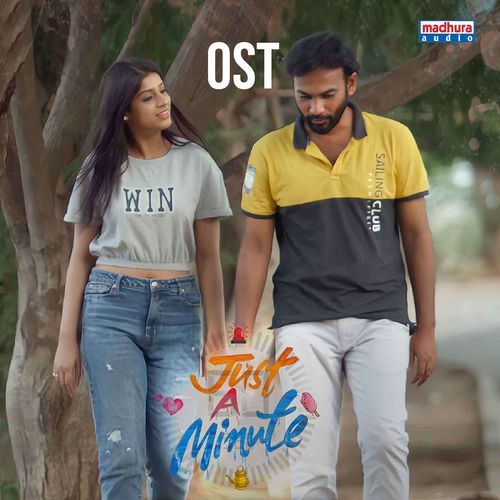 NuvvostaviAni Antu Rambabu Gosala MP3 Download