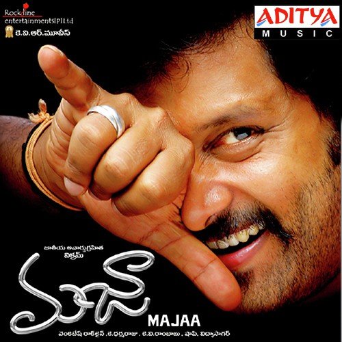 Majaa Shankar Mahadevan MP3 Download