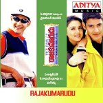 Rajakumarudu Album Download