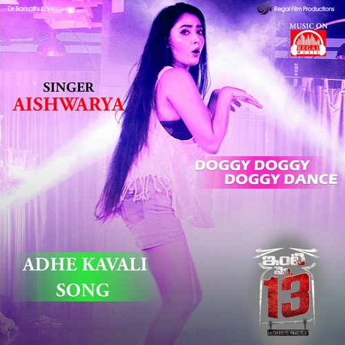Adhe Kavali Aishwarya MP3 Download