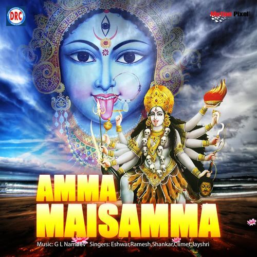 Totlo Velasina Ramesh MP3 Download