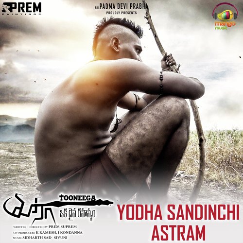 Yodha Sandinchu Astram Hariharan MP3 Download