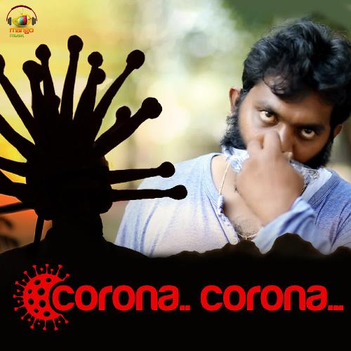 Corona Corona Bheems Ceciroleo MP3 Download