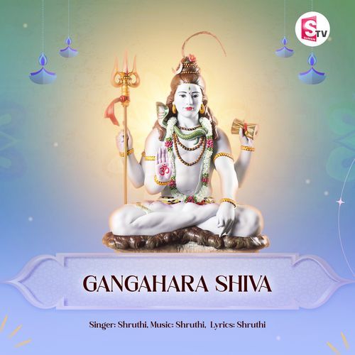 Gangahara Shiva Shruthi MP3 Download