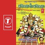 Govinda Hey Govinda Album Download