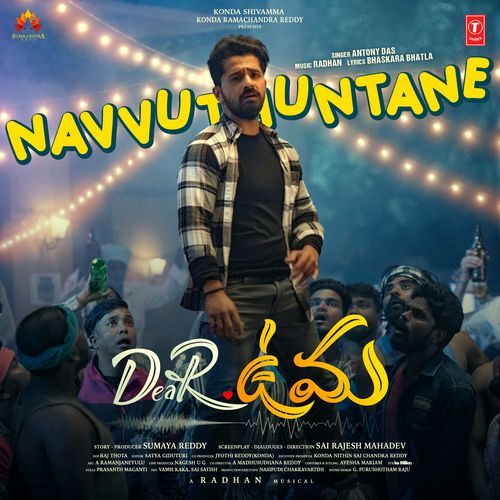 Navvuthuntane Antony Das MP3 Download
