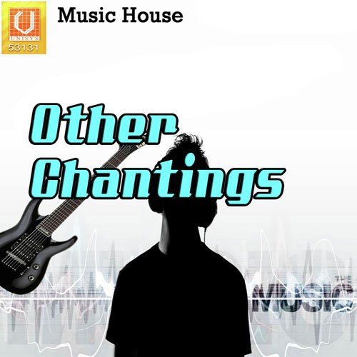 Other Chantings Namratha - K. Sarada MP3 Download