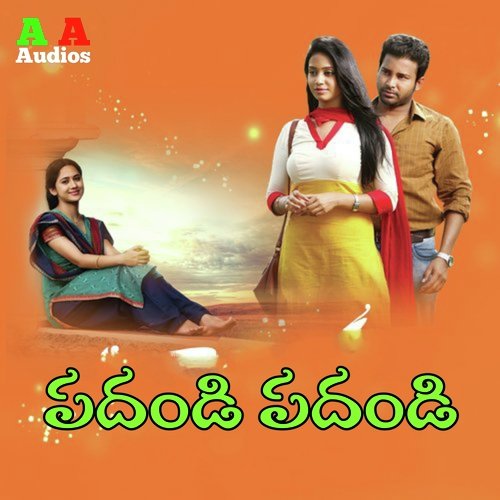 Padhandi Padhandi Revanth MP3 Download