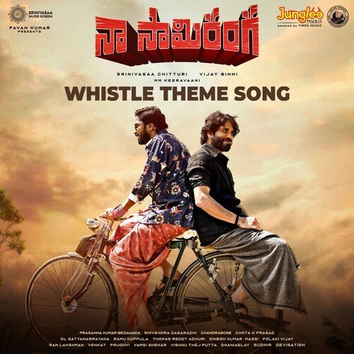Whistle Theme Song M. M. Keeravani MP3 Download