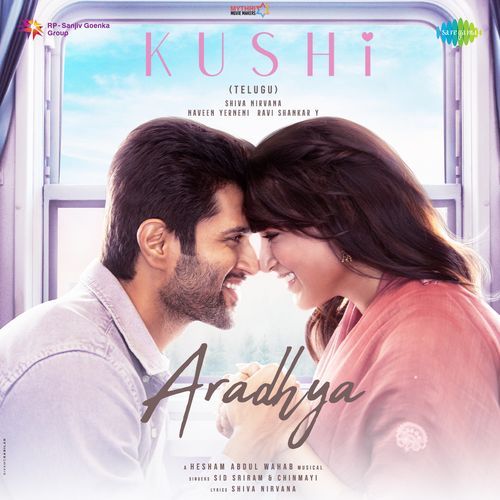 Aradhya (Telugu) Sid Sriram MP3 Download