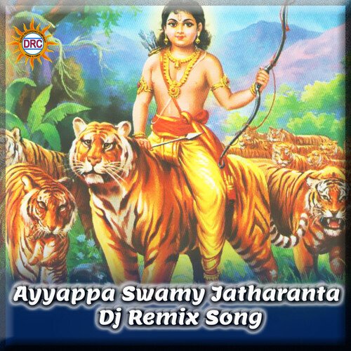 Ayyappa Swamy Jatharanta (Dj Remix) Sulamangalam Sisters MP3 Download