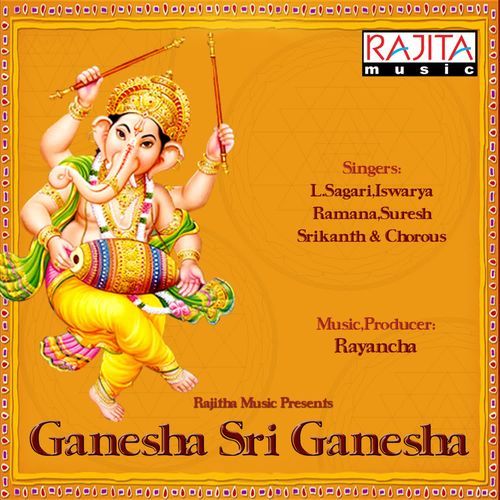 Adukuntu Padukuntu Chorus MP3 Download