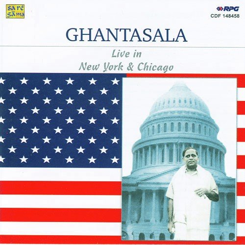 Ghantasala - Live At Chicago N Newyork Ghantashala MP3 Download