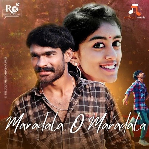 Maradala O Maradala Divya Malika MP3 Download