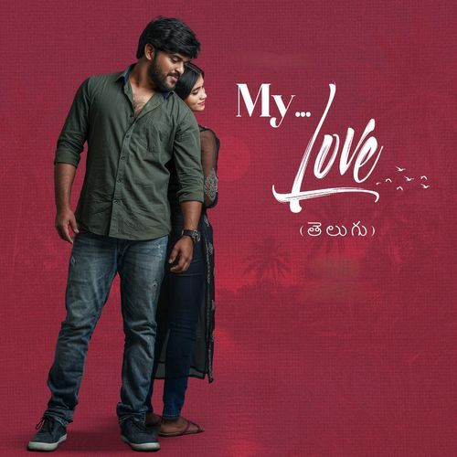 My Love (Telugu) CNU Beats MP3 Download