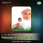 Ninnu Chusaka Album Download