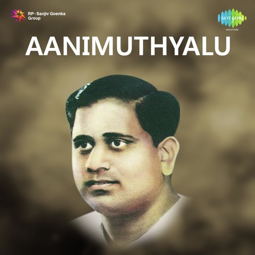 Hey Nataraja P. Susheela MP3 Download