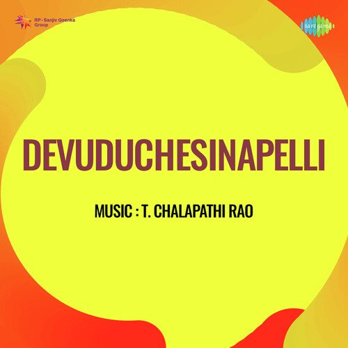 Soodilo Daram Vani Jairam MP3 Download