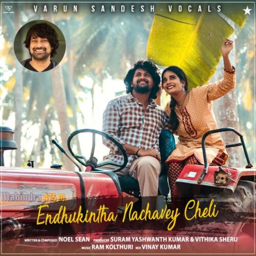 Endhukintha Nachavey Cheli Deepak MP3 Download