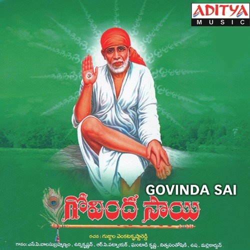 Govinda Sai S P Balasubrahmanyam MP3 Download