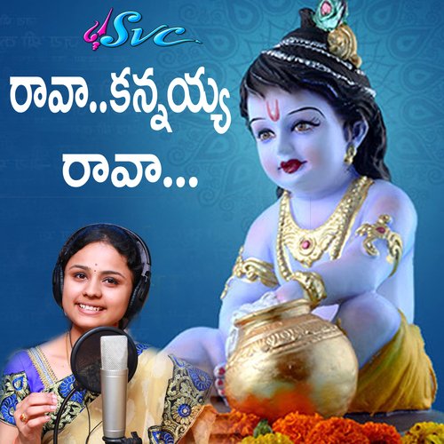 Raava Kannayya Raava Anudeep MP3 Download