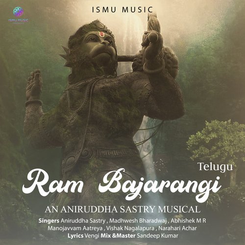 Ram Bajarangi Sid Sriram MP3 Download