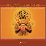 Sri Raja Rajeshwari Album Download