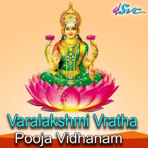 Pooja Vidhanam Part 2 Traditional MP3 Download