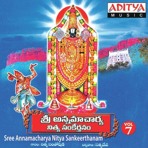 Kolichina Vaarala  MP3 Download