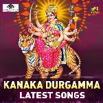 Kanaka Durgamma Latest Songs - Peddapuli Eshwar Song Download