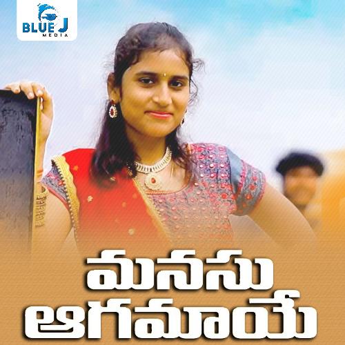 Manasu Aagamaye Yebushi Sathish MP3 Download