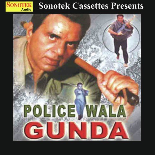 Reena Roy Songs MP3 Download