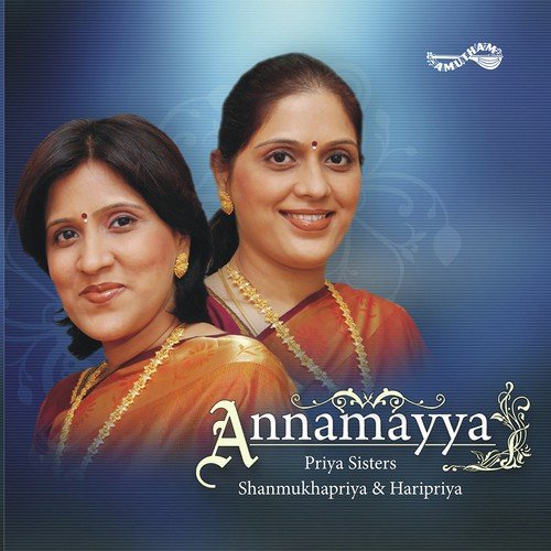 Annamayya Haripriya MP3 Download