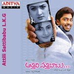Attili Sattibabu L.K.G Album Download