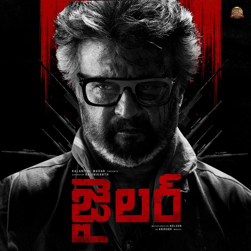 Kaavaali Anirudh Ravichander MP3 Download