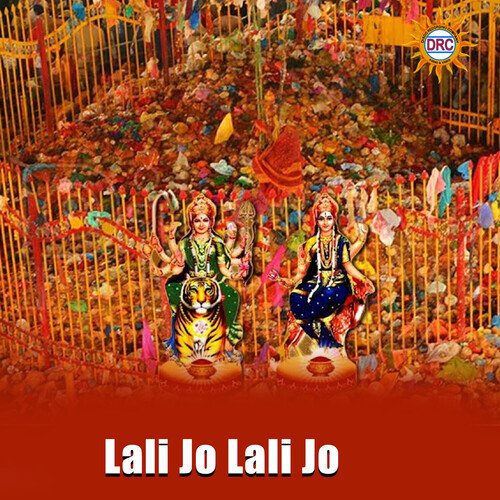 Lali Jo Lali Jo Vijaya Laxmi MP3 Download