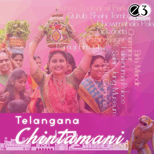 Topi Srinivas Songs MP3 Download